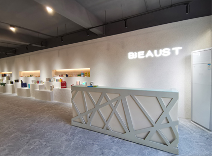 廣東貝詩(shī)特生物科技辦公裝修空間項(xiàng)目圓滿(mǎn)交付