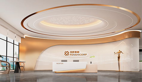 廣州芬氏科技生物辦公室裝修設(shè)計(jì)