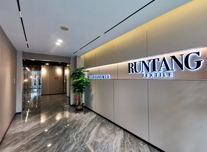 佛山市潤(rùn)唐紡織品辦公室裝修項(xiàng)目圓滿(mǎn)完工，交付使用！