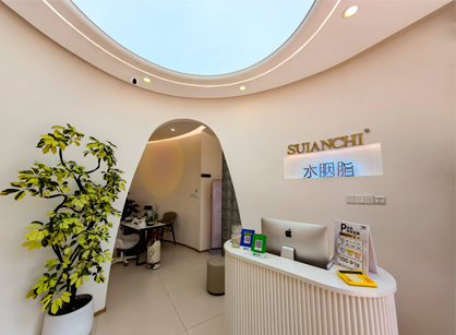 煥新顏·悅新生｜水胭脂美容院裝修項(xiàng)目圓滿(mǎn)完工！