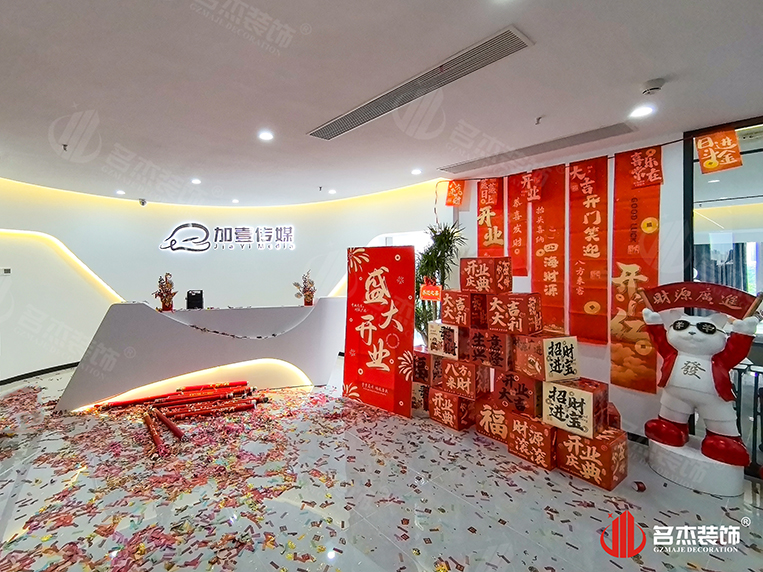 廣州裝修設(shè)計公司